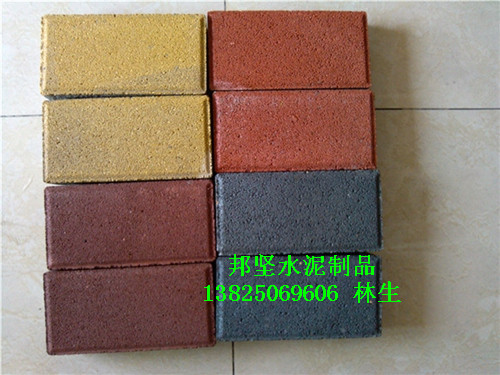 惠州環(huán)保彩磚用途特點(diǎn)介紹