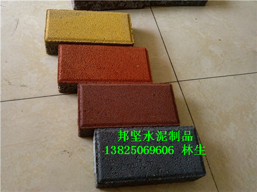 廣州環(huán)保彩磚供應(yīng)商 廣州環(huán)保彩磚供應(yīng)商