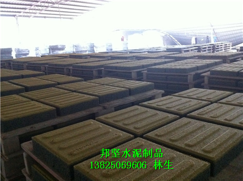 廣州環(huán)保彩磚最新價格