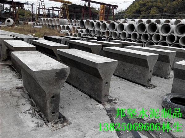 廣州水泥防撞墩批發(fā)價(jià)格
