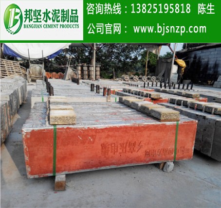 廣東水泥蓋板生產(chǎn)廠家，廣州邦堅電纜蓋板供應(yīng)