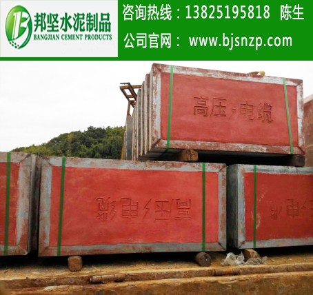 廣州排水溝蓋板批發(fā)，廣州電力蓋板生產(chǎn)廠家