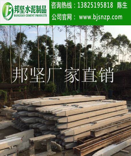 廣州混凝土方樁信息，水泥方樁價(jià)目表