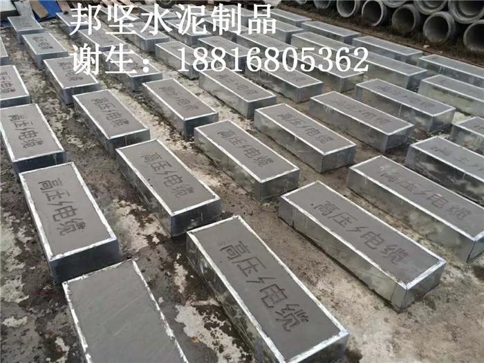 廣州增城定制鍍鋅電纜蓋板、水泥溝蓋板廠家訂做