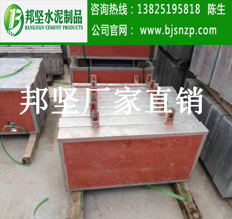 廣州增城混凝土蓋板廠家，預(yù)制水泥溝蓋板定做