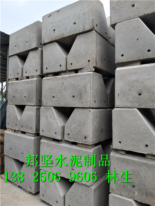 混凝土圍蔽墩 混凝土圍蔽墩