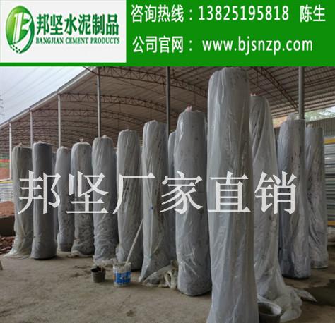廣州鋼筋混凝土排水管生產(chǎn)廠家,廣州二級(jí)混凝土排水管現(xiàn)貨