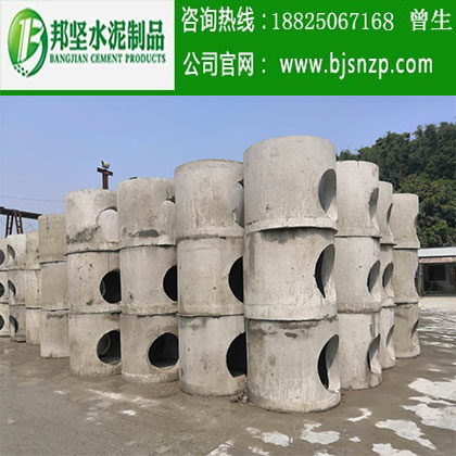 <img src=“/uploadfile/image/20200228/20200228100459_86218.jpg” alt=“廣州水泥管廠家，廣州鋼筋砼檢查井”