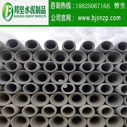 < img src=“/uploadfile/image/20200321/20200321095516_32082.jpg” alt=“深圳水泥管，深圳鋼筋混凝土排水管，廣州水泥管生產(chǎn)廠家，廣州鋼筋砼排水管，廣州鋼筋砼檢查井”