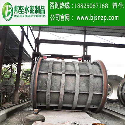 < img src=“/uploadfile/image/20200323/20200323103457_14184.jpg” alt=“深圳水泥管，深圳鋼筋混凝土排水管，廣州水泥管生產(chǎn)廠家，廣州鋼筋砼排水管，廣州鋼筋砼檢查井”