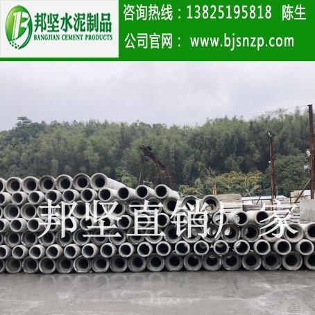 廣州混凝土排水管新報(bào)價(jià)，增城水泥排水管現(xiàn)貨