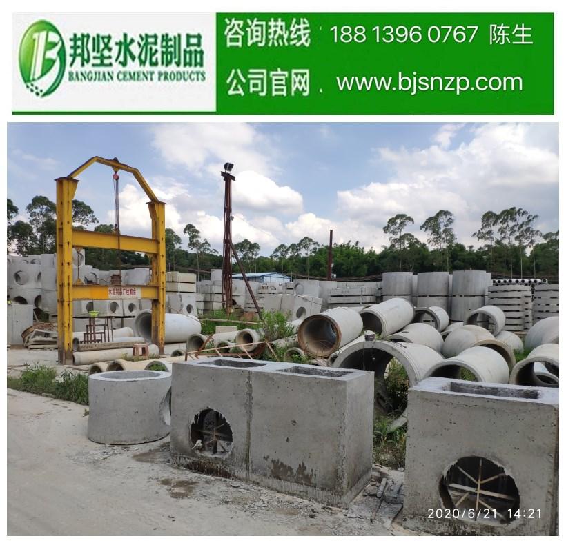 廣東混泥土檢查井，現(xiàn)貨大量庫(kù)存，薄利多銷！