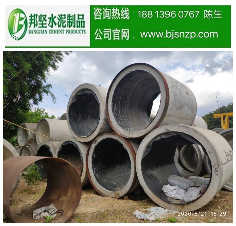 廣東省電力頂管施工與非開(kāi)挖頂管施工-邦堅(jiān)