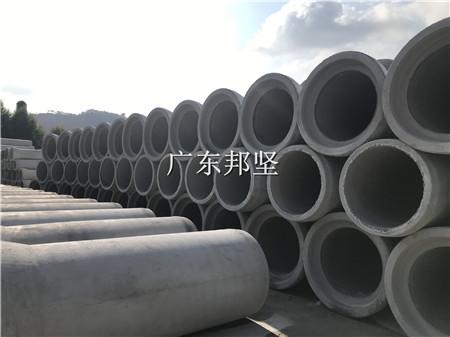 廣州混凝土管 二級(jí)水泥管 水泥涵管 市政雨污管 地下排水管廠(chǎng)家直銷(xiāo)